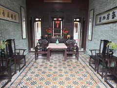 -蔡家宅