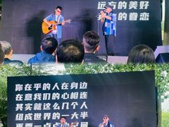 -汉长安城未央宫国家考古遗址公园