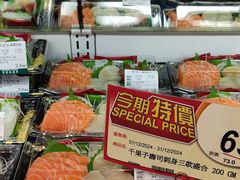 -新苗超市(科英布拉街店)