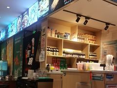 -华府九号海鲜烧烤大排档(龙域店)