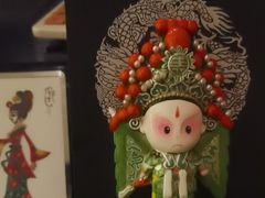 -粤尚腾香居中餐厅(首都机场希尔顿店)