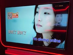 -星聚会KTV X Party(万象城店)