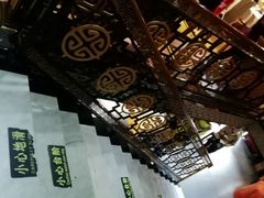 -德缘烤鸭店(大栅栏店)