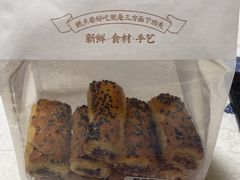 -鲍师傅糕点(大沽南路店)