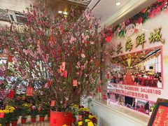 -仑头海鲜城(仑头环村南路店)