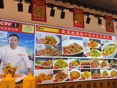 -渔家风味·鲅鱼水饺·央视展播·海鲜天津菜(开发区店)