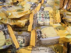 -詹记桃酥(包河万达店)
