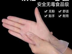 -东方悦邻Mall