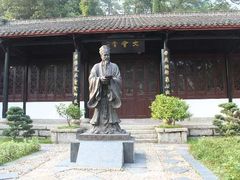 -白鹿洞书院