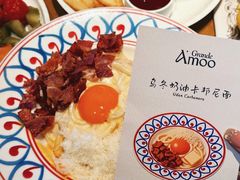 -Grande A'moo(上海万象城店)