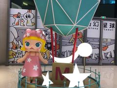 -百美汇影城(LUXE嘉里中心店)