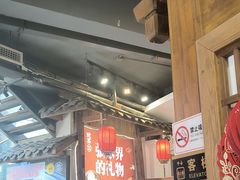 -印象鲵宴·张家界地标美食名片(溪布街店)