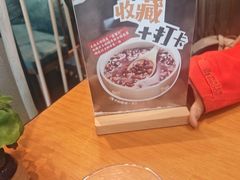 -莲餐厅·湖北菜·潜江小龙虾店(愚园路店)