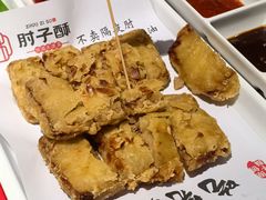 -肘子酥·天津菜·特色捞面(德云社店)