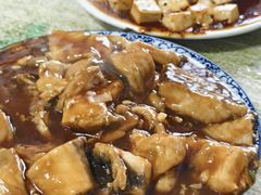 -金鹏鱼肉馆