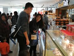 -BreadTalk面包新语·烘焙蛋糕(中心书城店)