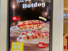 -米莎贝尔生日蛋糕(长征街店)