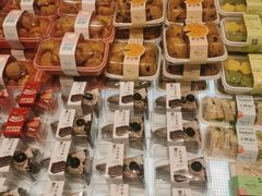 -万利隆(车站店)
