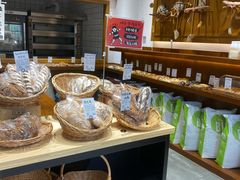 -HAVE A ROOM·有间质果(总店)
