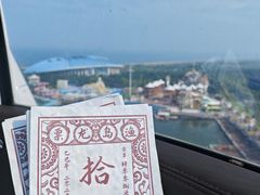 -渔岛海洋度假区