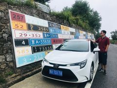 -洛阳白云山景区