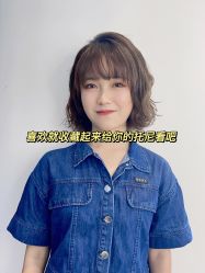 -MOVAN HAIR莫凡匠人发型屋