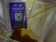 -兰湘子·湘菜小炒(盛龙广场店)