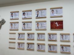 -龙脊康·颈肩腰腿痛·脊柱侧弯·运动损伤脊柱专科门诊(天河店)