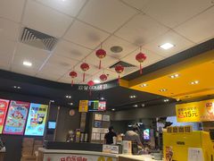 -麦当劳(花园城中心店)