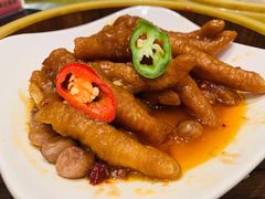 豉油皇蒸凤爪-广东茶楼(鱼峰店)