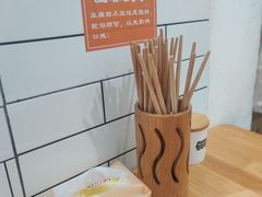 -晓友烧麦(光华村店)