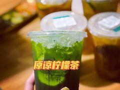 -林香柠·柠檬茶(新景店)