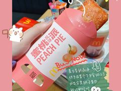 蜜桃派-麦当劳(郑州东高铁站店)