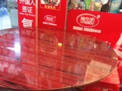-蛇口康乐快餐鱼仔档(翠苑小区店)