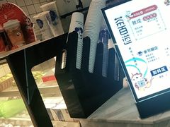 -茶百道(印象城店)