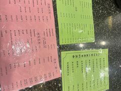 -耿福兴(凤凰美食街店)
