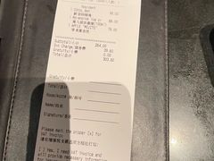 -日落吧·海景咖啡厅·餐酒吧·鸡尾酒·下午茶·乐队表演·浪漫夕阳·三亚文华东方酒店