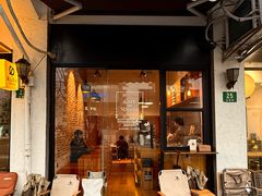 -Cafe del Volcan(永康路店)