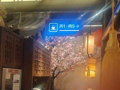 -绿茶餐厅(千岛湖银泰城店)