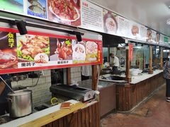 -人民公社大食堂(顺义总店)