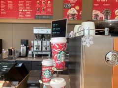 -星巴克(中山服务区西区店)