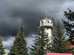 -北极村旅游风景区