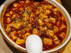 麻婆豆腐-之参餐厅(前门大街店)