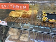 -BreadTalk面包新语·烘焙蛋糕(五羊邨店)