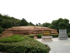 -平湖九龙山旅游度假区