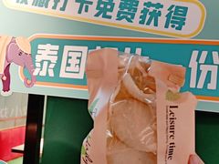 -凯德MALL(望京店)