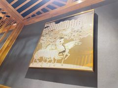 -哈啾嗨·新概念蒙餐(红星新城店)