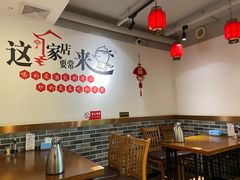 -李老哈·东北菜(宋园路店)