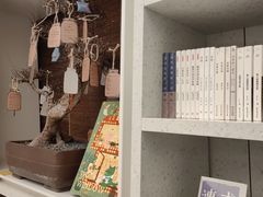 -二酉书店TOYOU BOOKS
