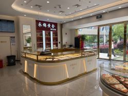 -永锦黄金加工·回收打金店(上海南翔店)